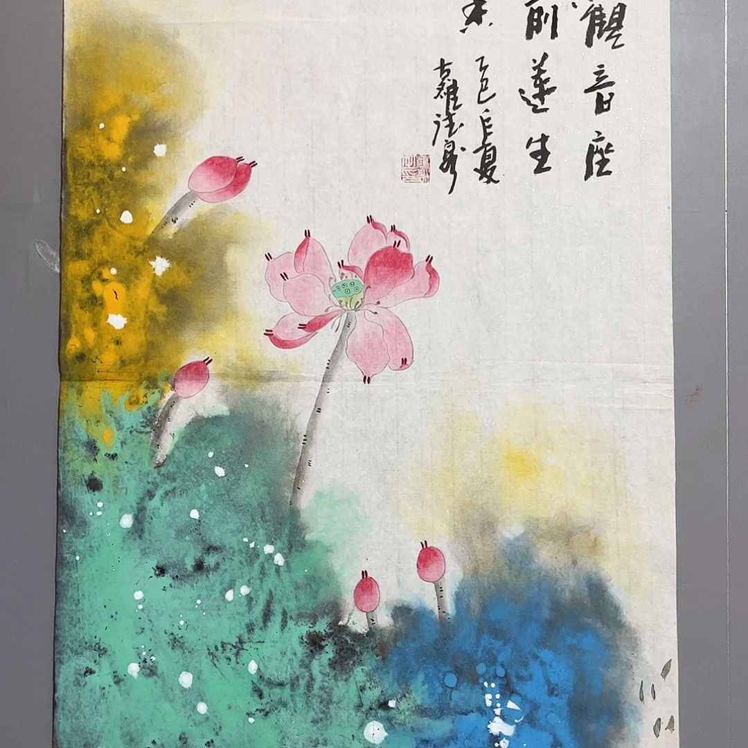 国画国画作品欣赏