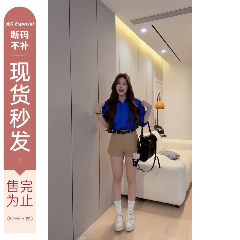 大G.Especial【野蛮女友】2025年新款夏季百搭短裤K425Z03567