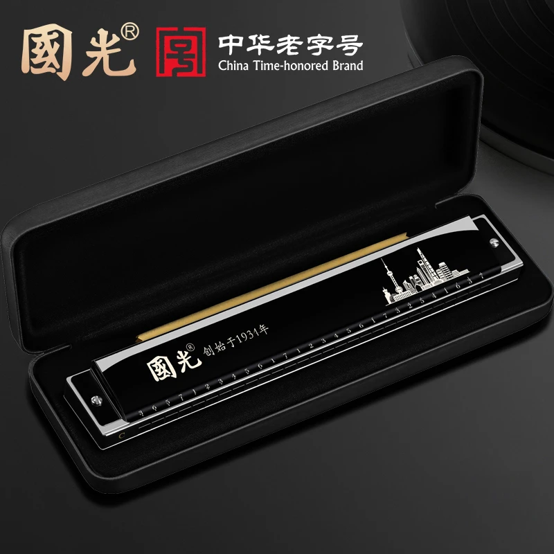 国光24孔上海风情复音C调口琴