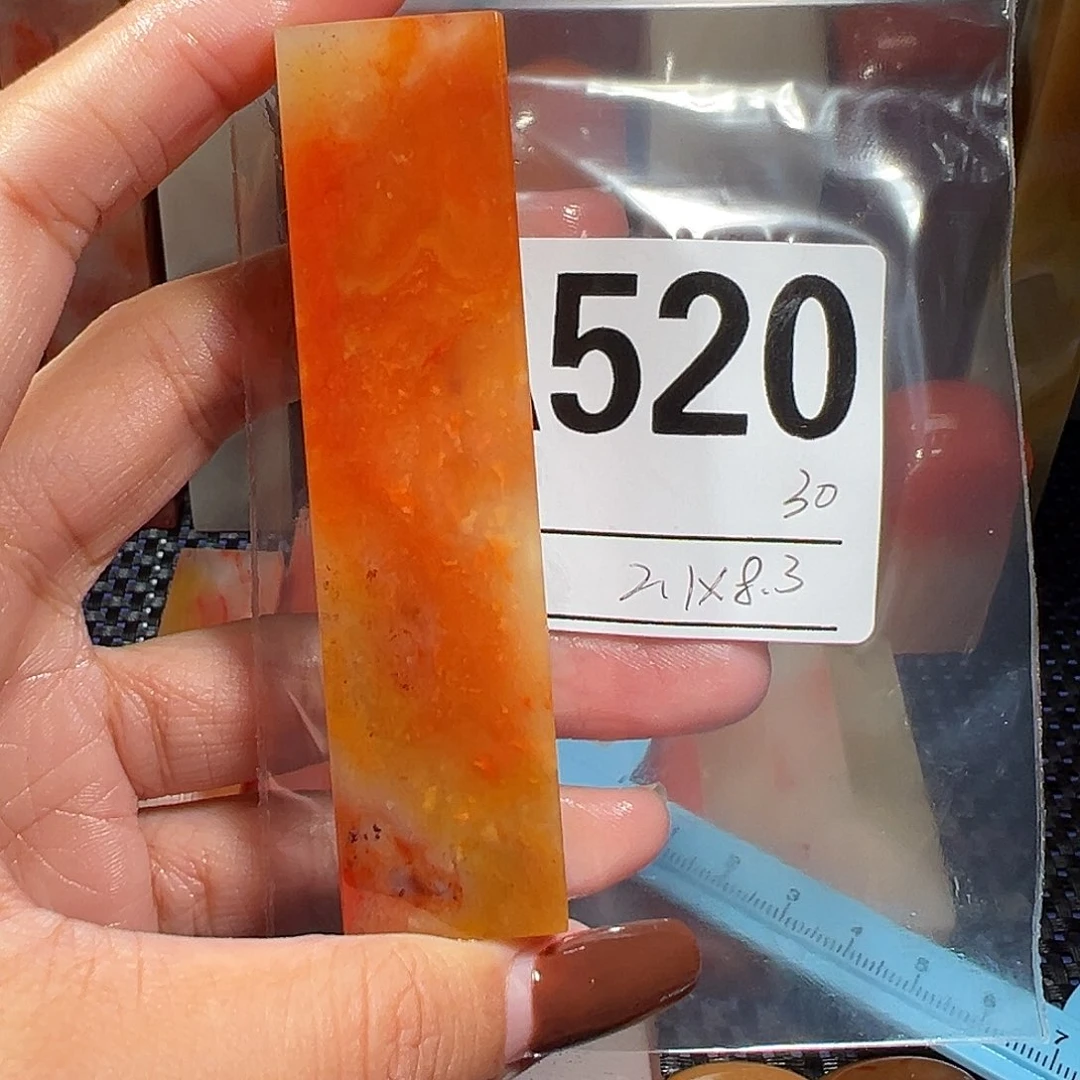 【闪购商品】寿山石印石老挝石