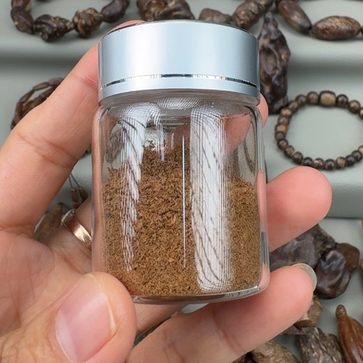 圆***融ABS金三角黑棋粉3克