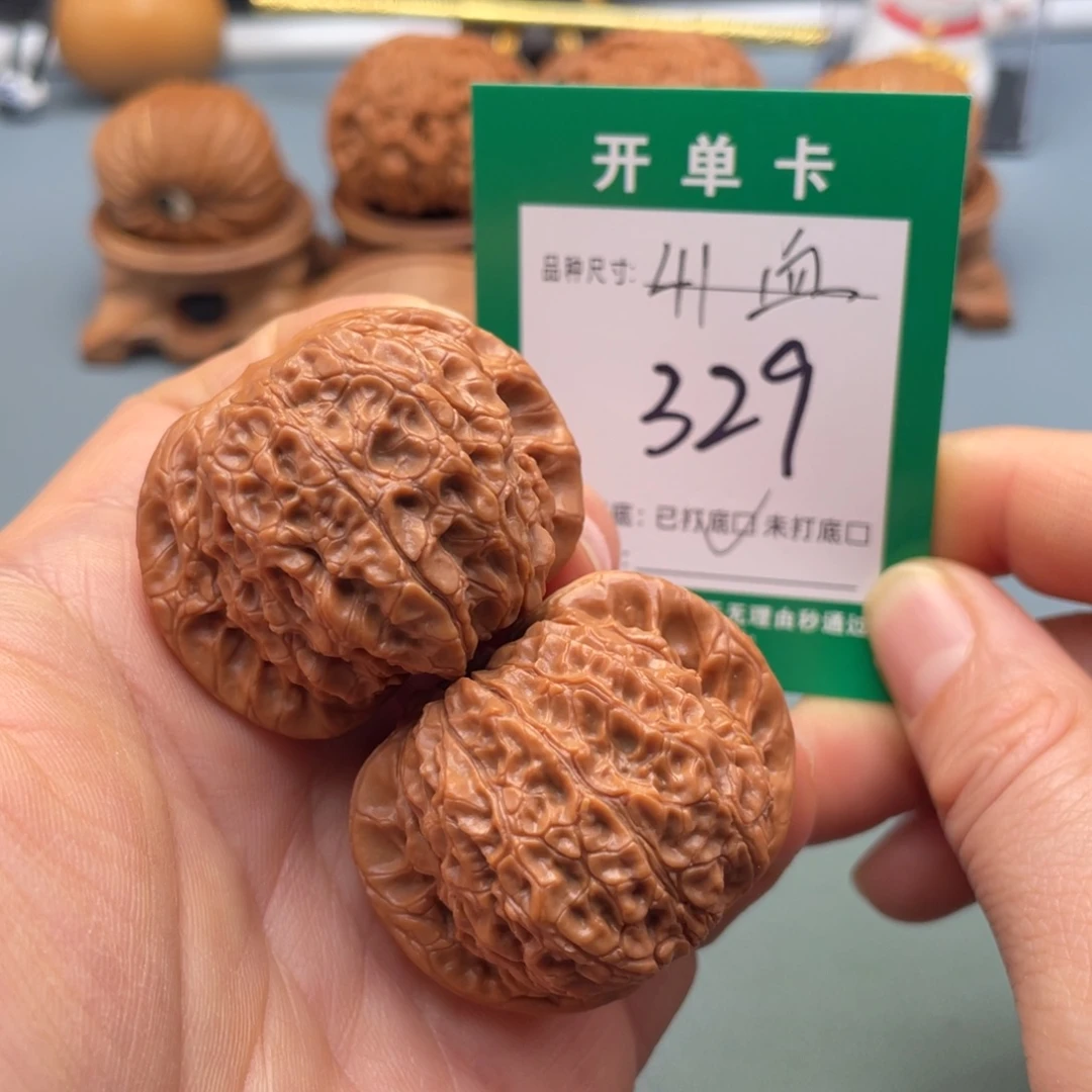 桃核把件文玩核桃
