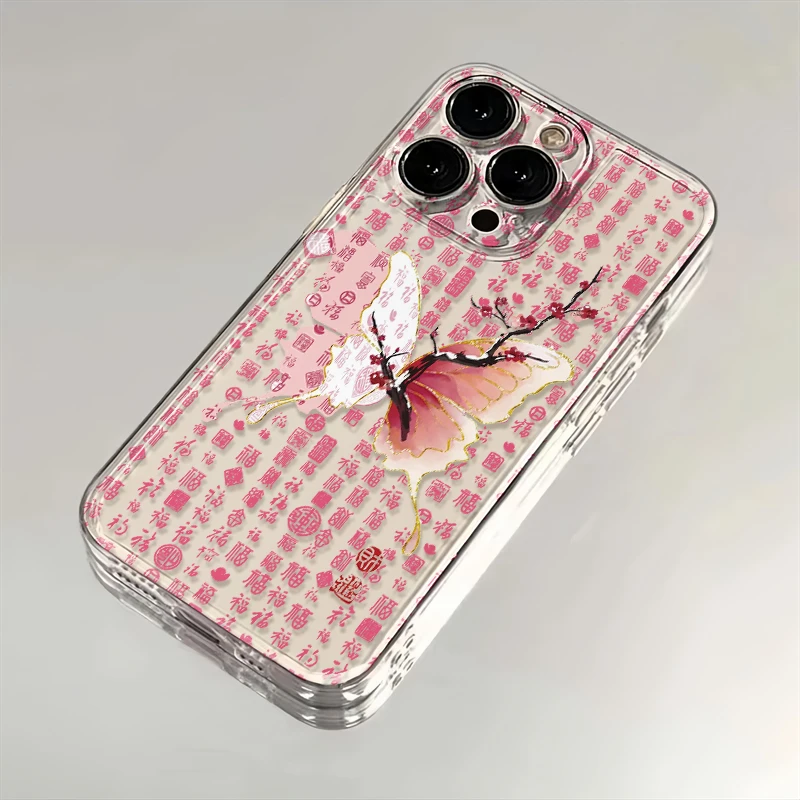 蝴蝶百福图适用iPhone16小米15华为苹果14promax手机壳13太空12MT