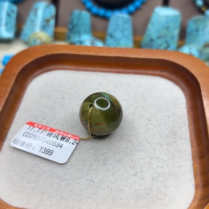 未镶嵌绿松石手链