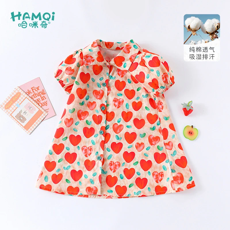 女童连衣裙夏季新款童装中小儿童纯棉爱心满印裙子宝宝港风公主裙