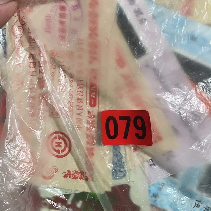 用***5民俗文化研究中心