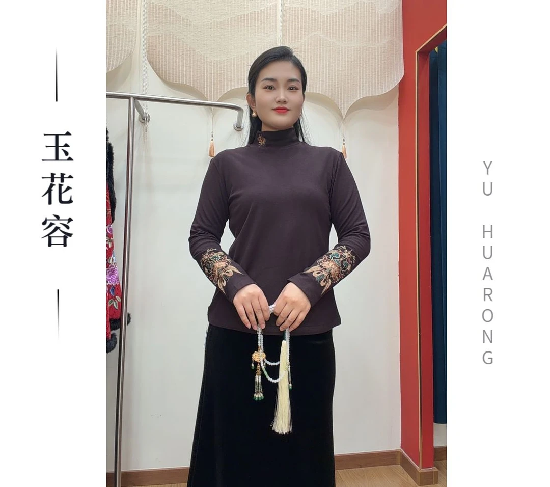 【莎莎推荐】国风刺绣257102拉绒高弹 舒适百搭 亲肤柔软上衣