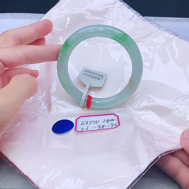 未镶嵌手镯翡翠我