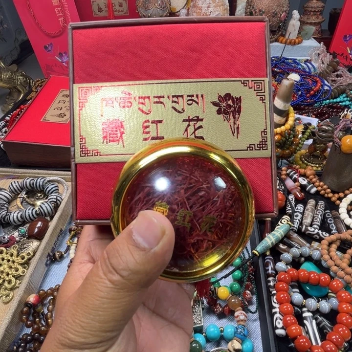 柏香籽/百香籽把件