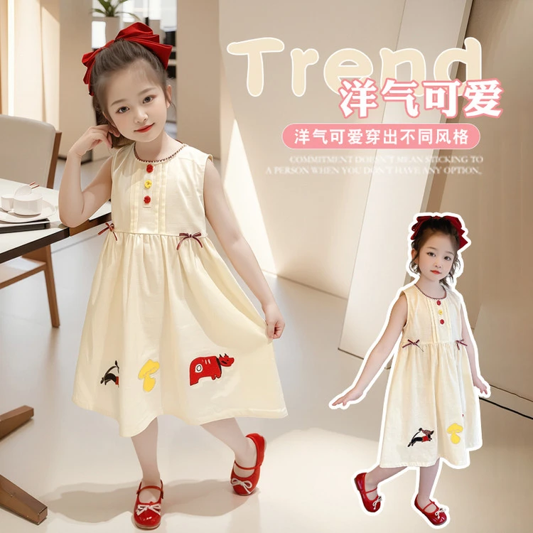 连衣裙公主夏季卡通动漫动物图案女童中小童