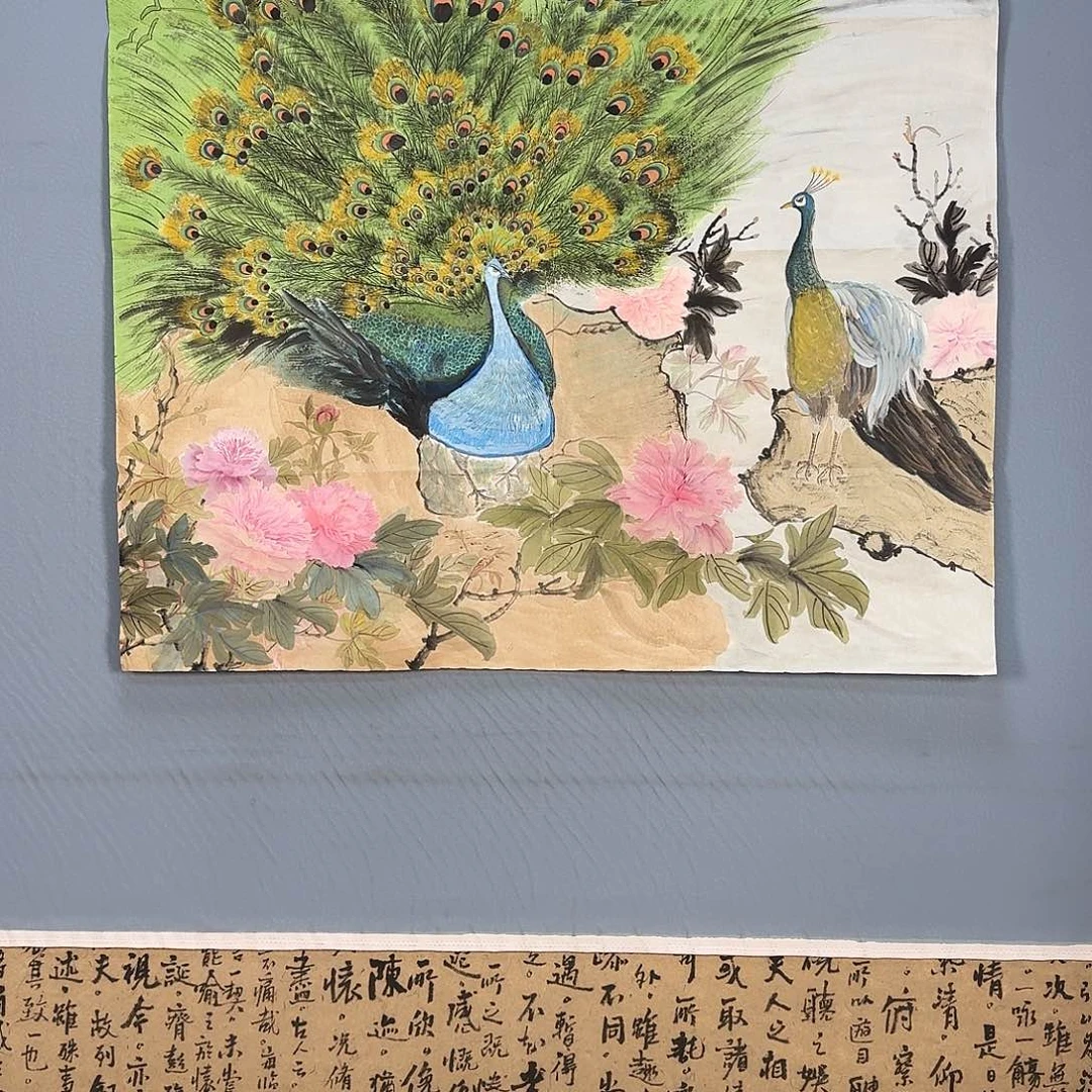 国画819 牡丹图画