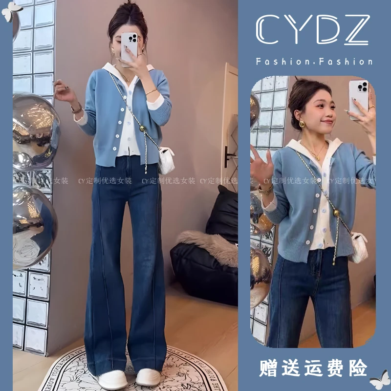 秋日巨好看的两件套2025韩系一整套ootd穿搭假两件针织开衫套装女