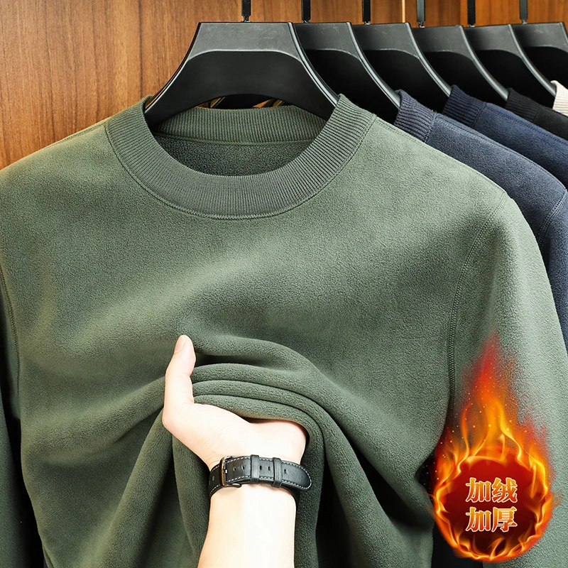 【加绒加厚】秋冬男士长袖圆领双面云感奥粒绒休闲卫衣
