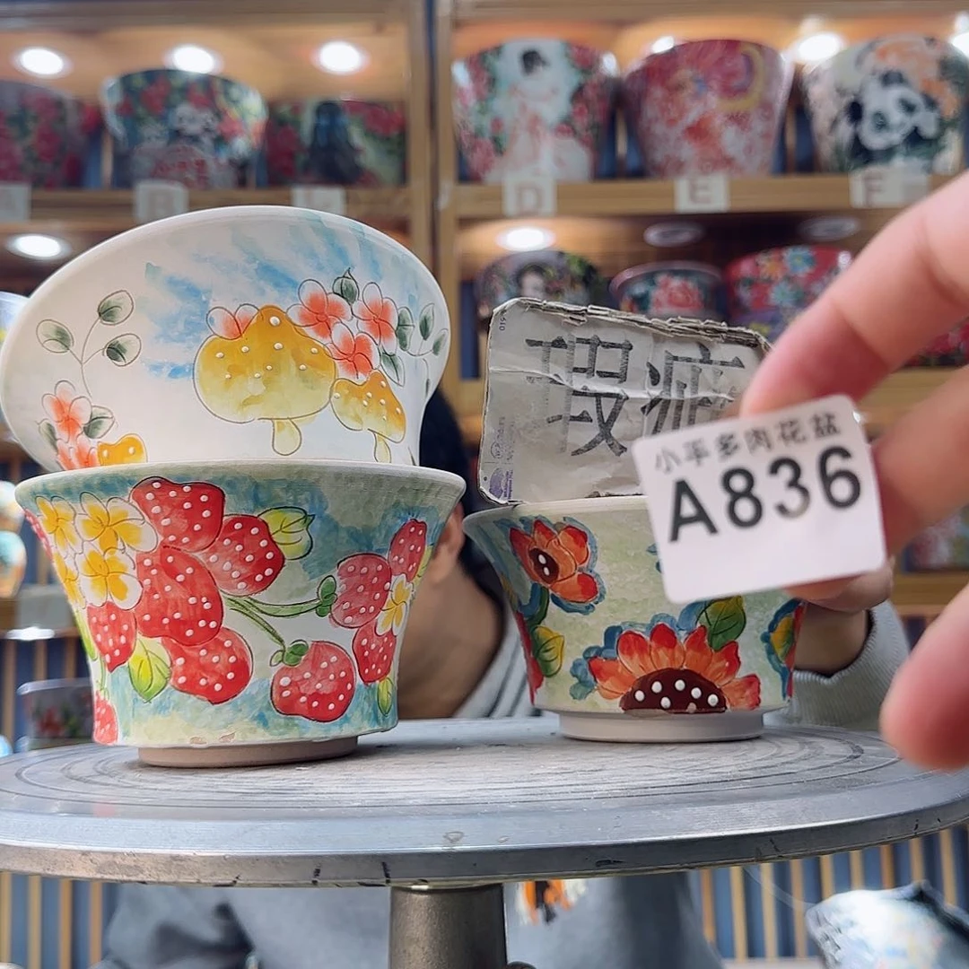 罐微瑕实现微瑕微瑕