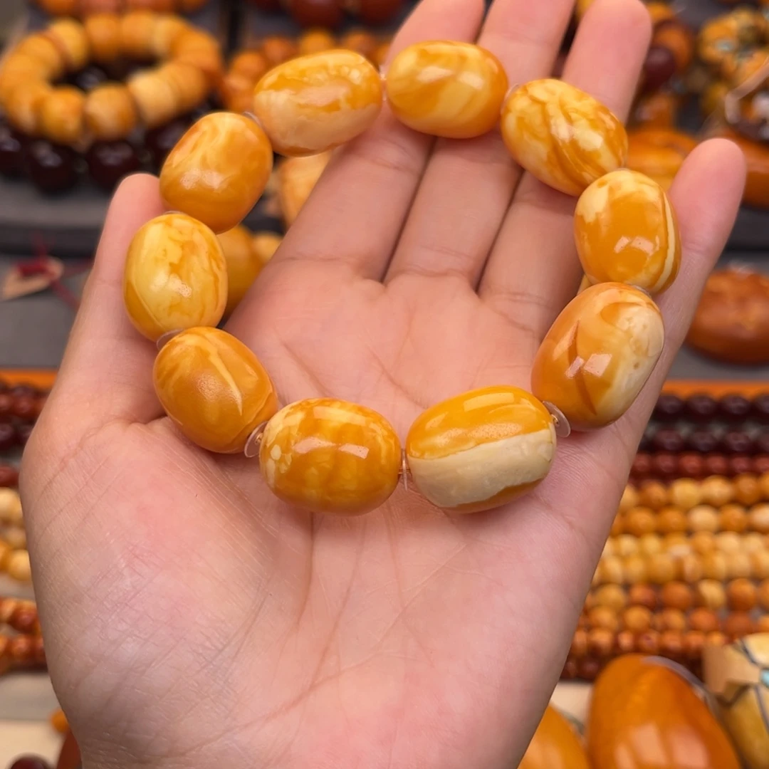 蜜蜡未镶嵌裸石蜜蜡X