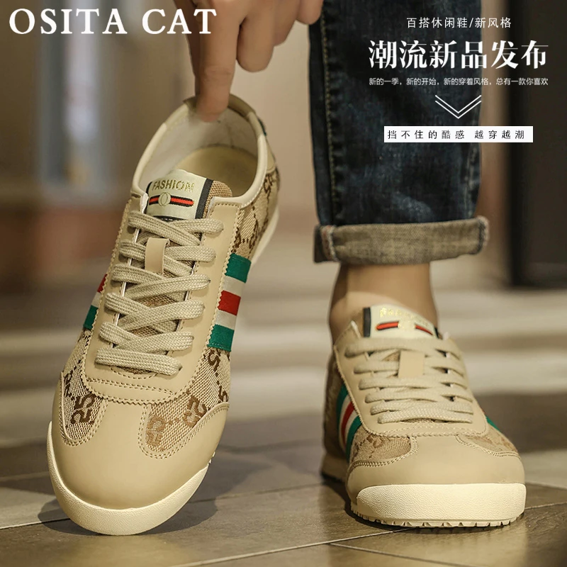 OSITACAT新款夏季阿甘情侣鞋透气薄款潮牌欧洲站百搭运动体闲鞋男