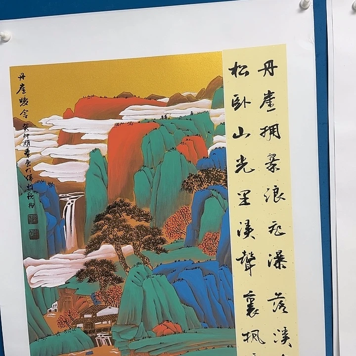 国画国画更好更好