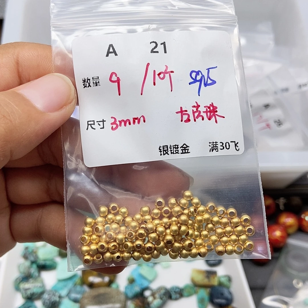 银S925镶嵌水晶颈饰A21