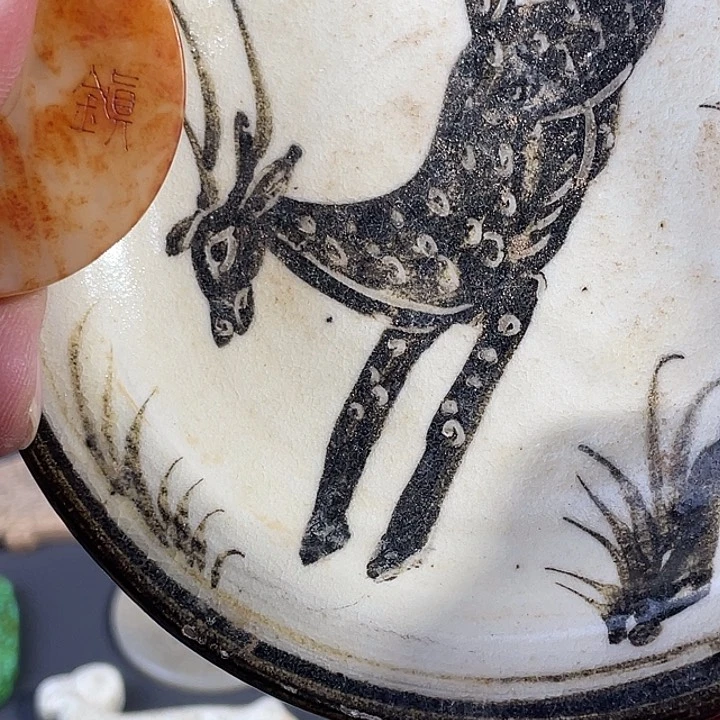 瓷片行**下瓷器瓷器瓷器瓷器