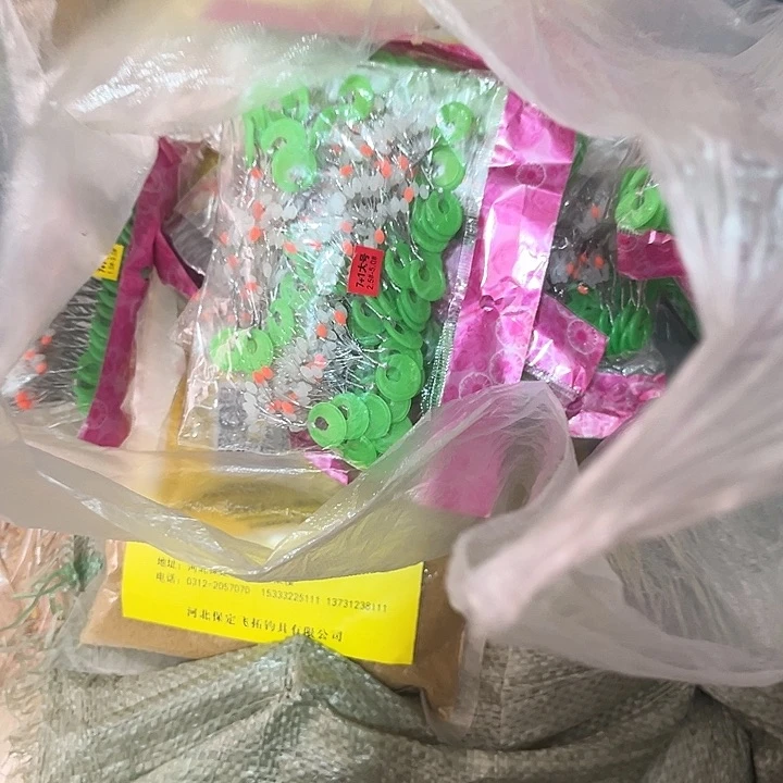 橄榄豆发4包11111111