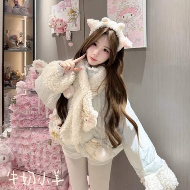 【元气喵】手作系列默认微瑕 牛奶小羊 可爱乖巧萌萌外套