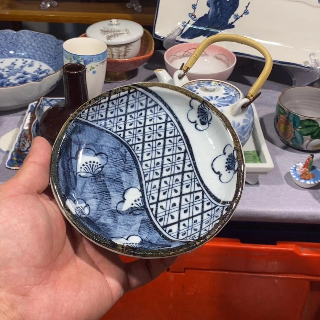 茶盏全场满28元包邮，第44