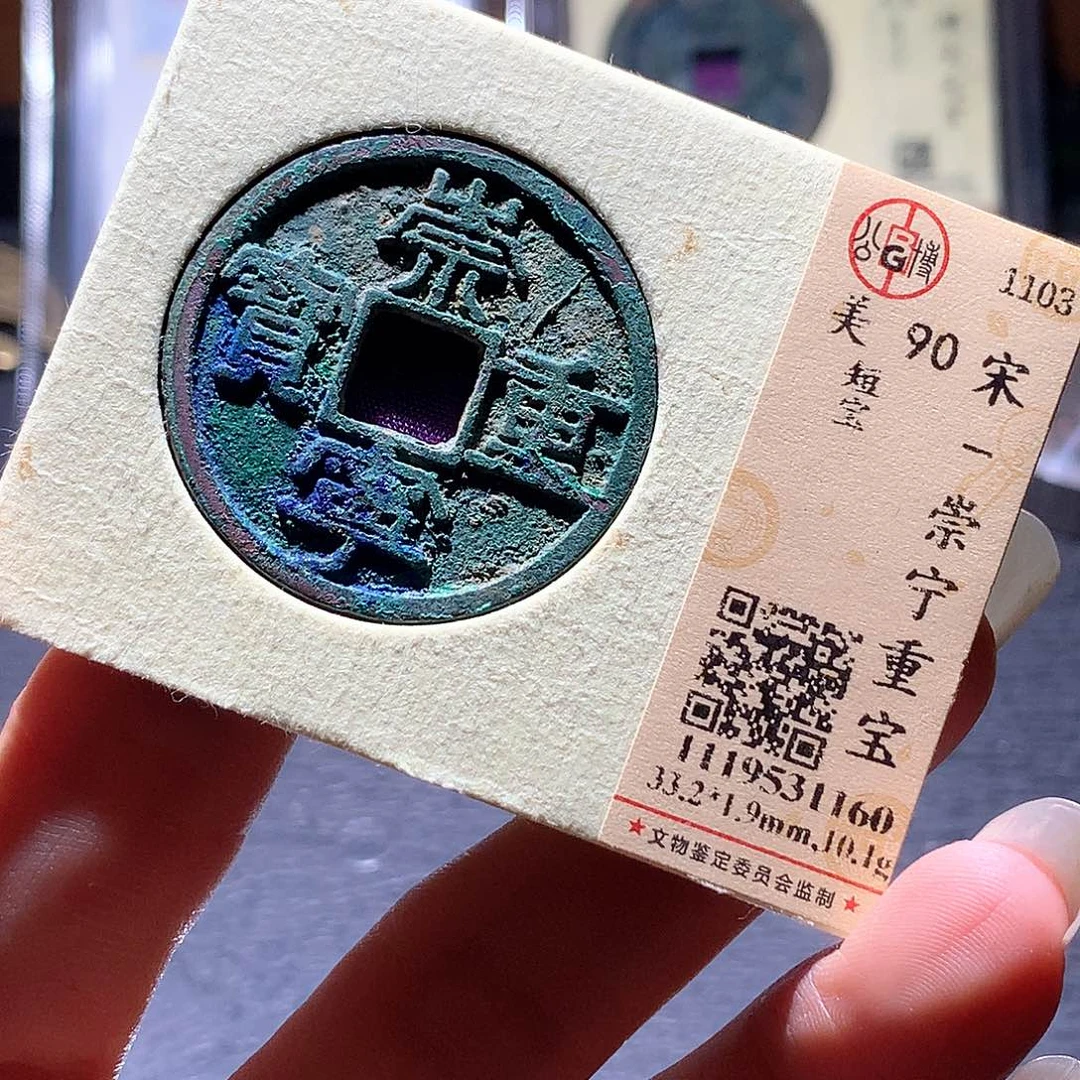 铜21 发财发财发财发财