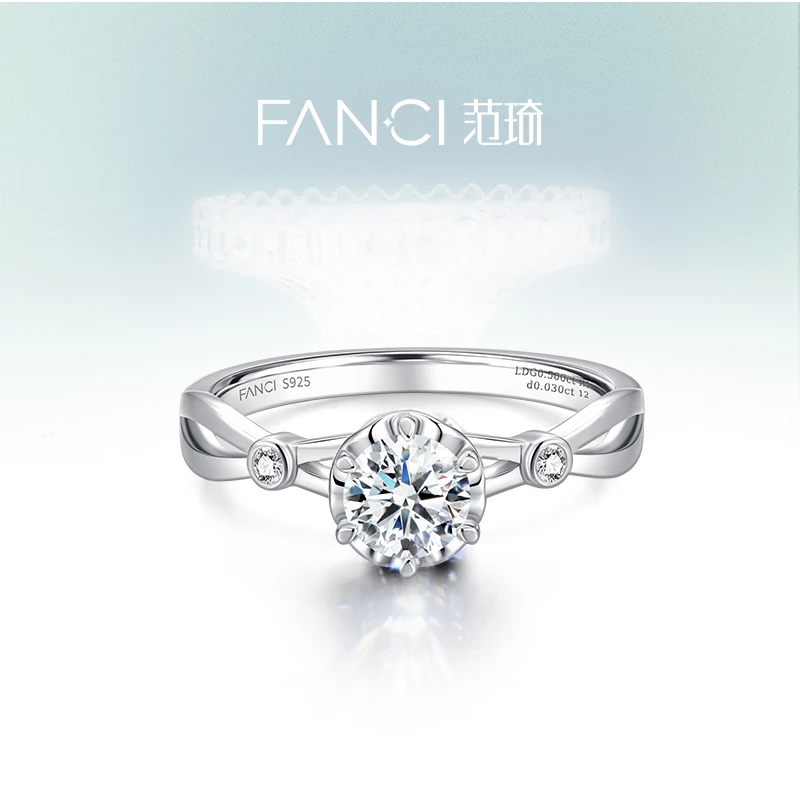 FANCI/范琦 合成钻石许愿三生钻戒培育钻石戒指50分结婚周年礼物