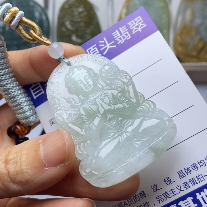 翡翠未镶嵌挂件翡翠