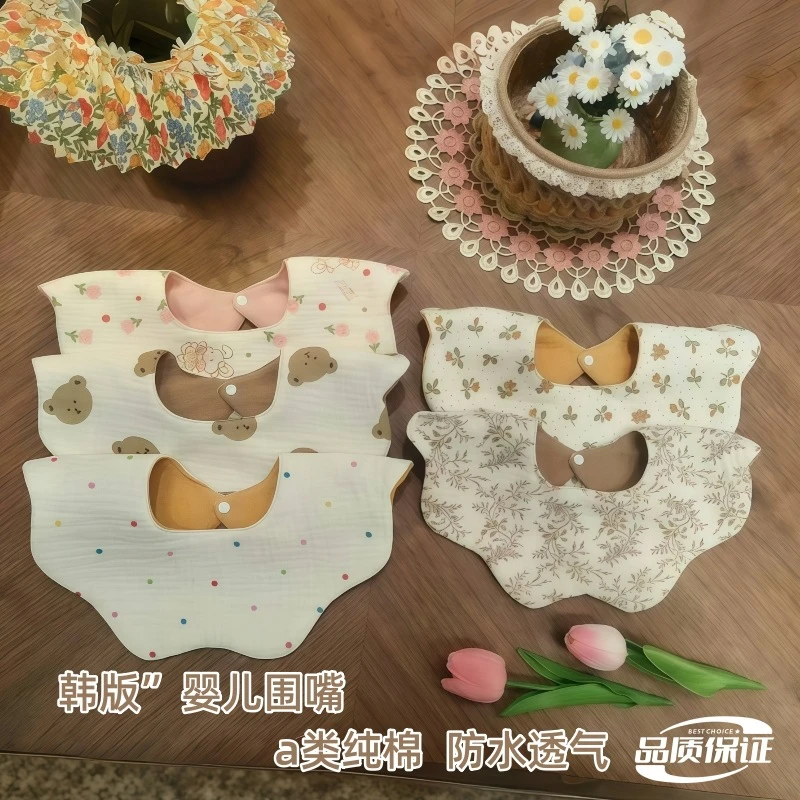 纯棉纱布双面婴儿韩系口水巾防水围嘴宝宝口水巾透气实用