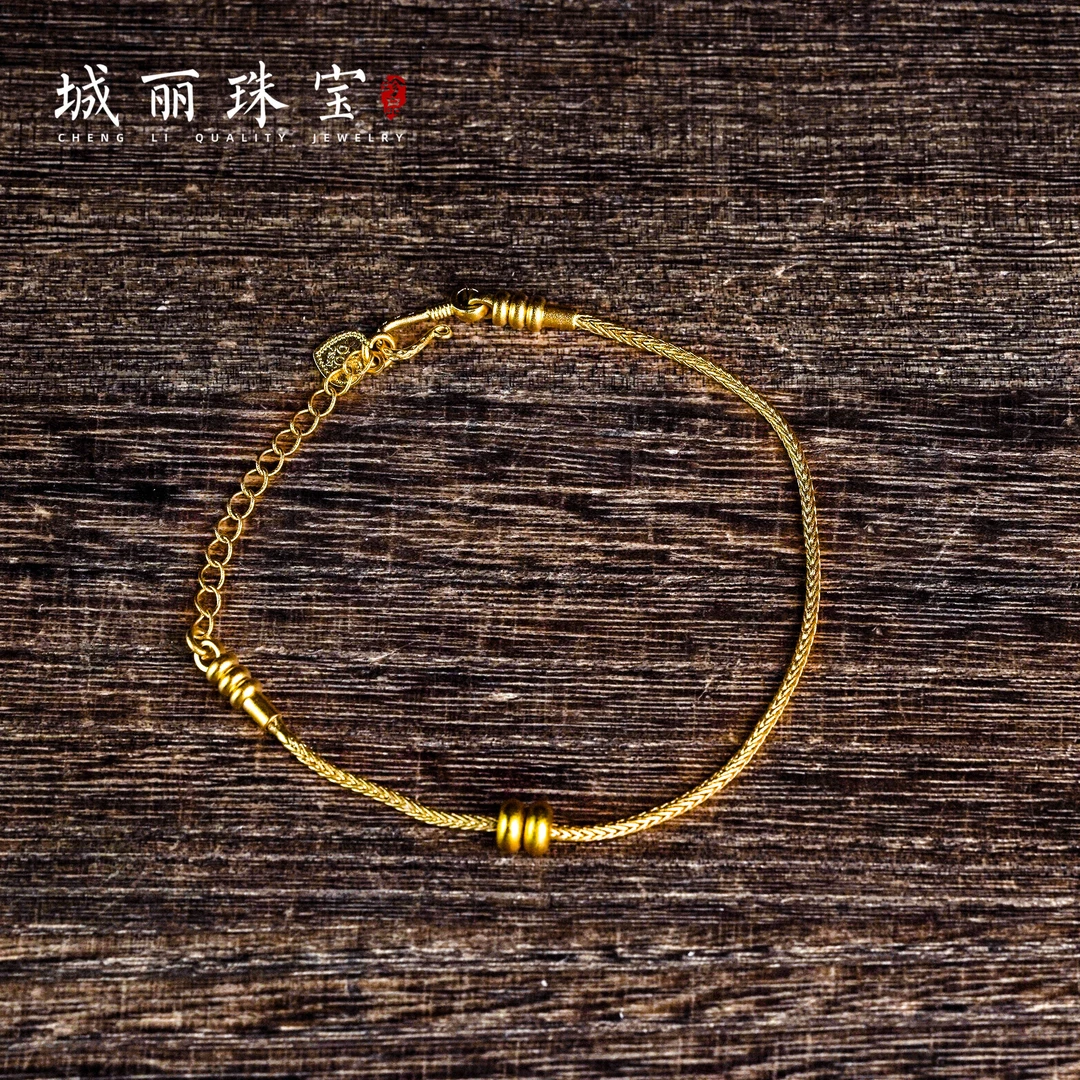 非金属布艺手链 【城丽】路路通运转手链/条FL-3311