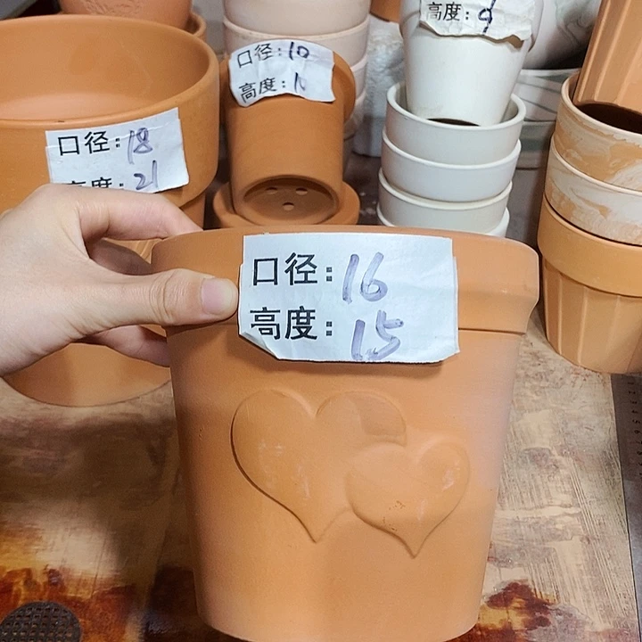 爱心16×15-1