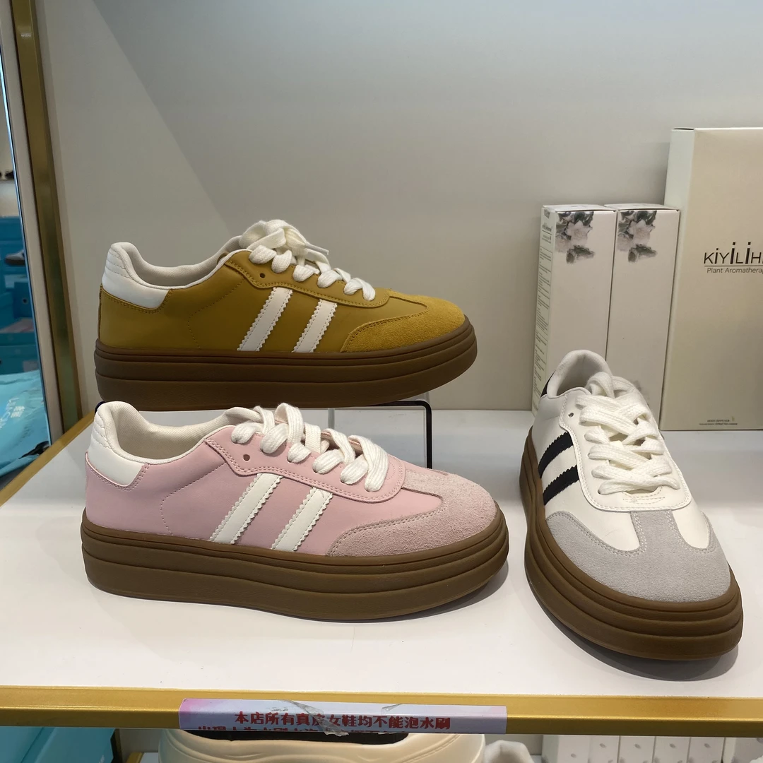 3977时尚百搭真皮小众厚底ins复古韩版拼色德训板鞋