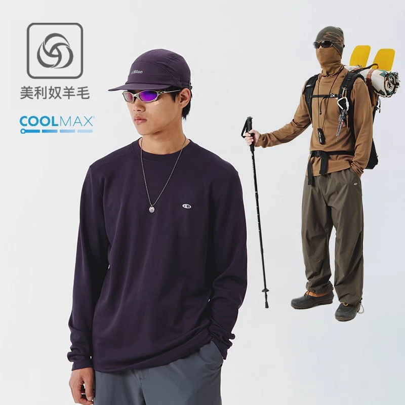 NOTHOMMEBLUE蓝岐秋冬户外美利奴羊毛贴身打底T恤男吸湿长袖