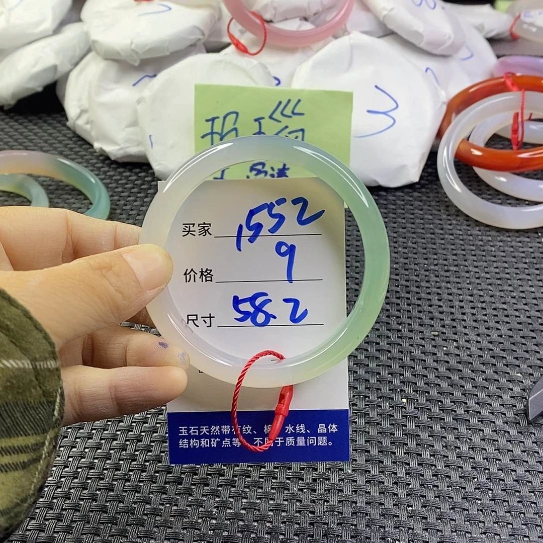 手镯玛瑙/玉髓未镶嵌1552