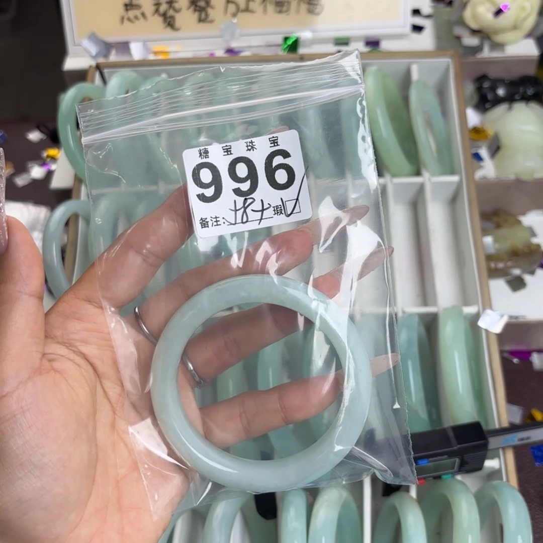未镶嵌蛇纹石玉手镯倪*～