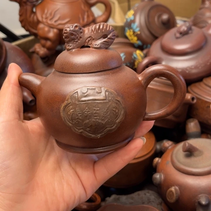紫砂茶壶紫砂壶等