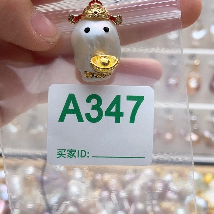 未镶嵌天然珍珠。  漏 漏 漏淡水珍珠