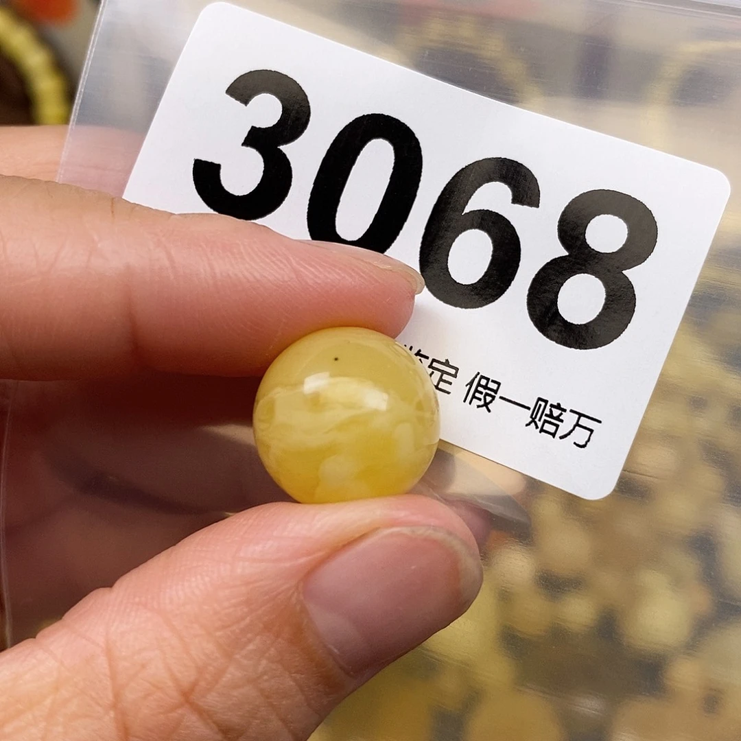 月***水琥珀未镶嵌珠宝奇石14.9