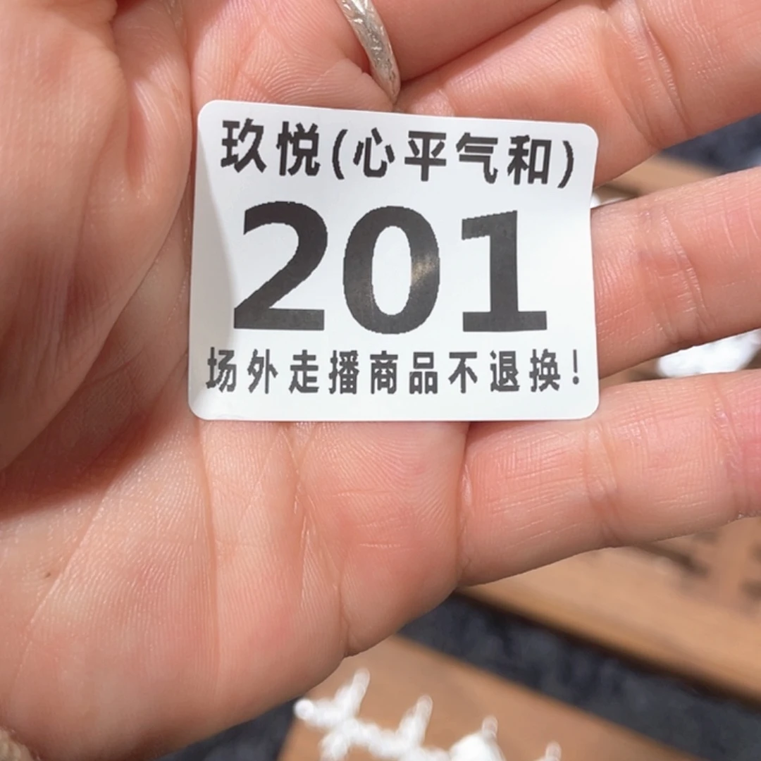 皮***团陶瓷哈哈哈哈哈哈哈哈哈哈