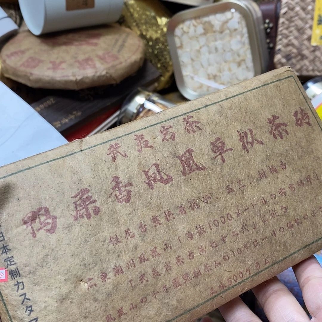 紫砂哈哈哈哈哈哈哈哈哈