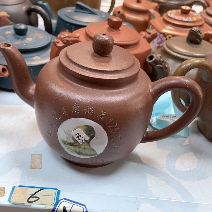 紫砂茶壶500cc宜兴紫砂壶