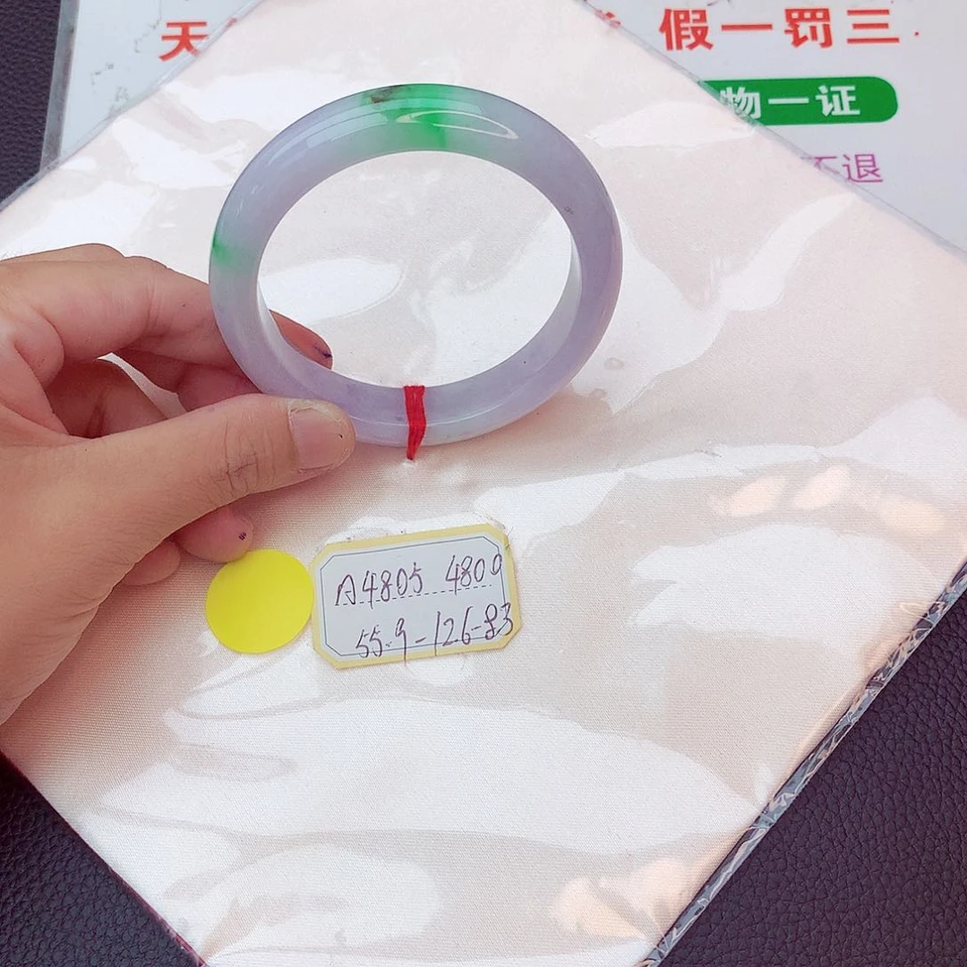 翡翠手镯未镶嵌我