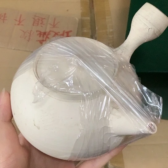 基哥日瓷中古精选