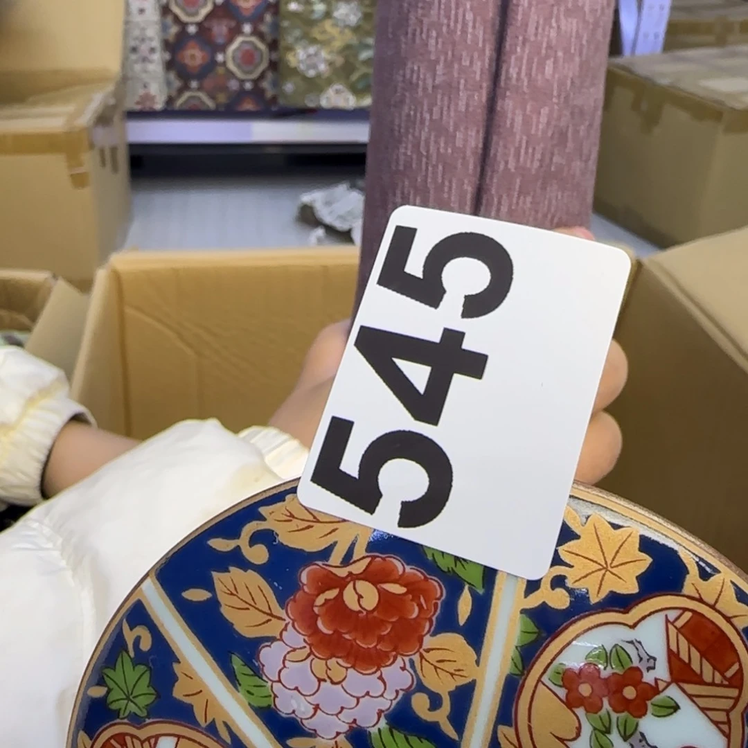 手工艺品琉璃草**牌小雨