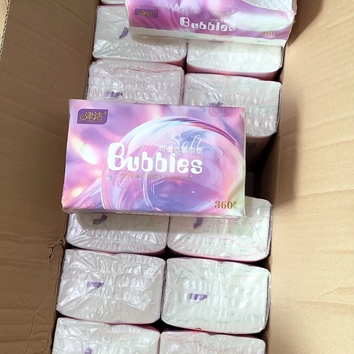 28包紫色的小卡有没有啊