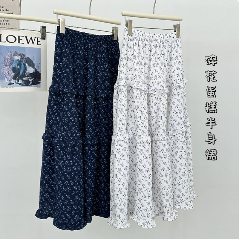 复古森系小碎花蛋糕长裙夏季高腰遮胯显瘦气质温柔字伞裙半身裙