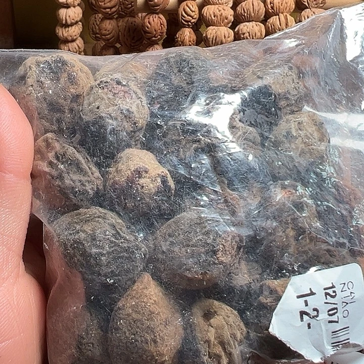 莫***闲桃核吊坠正宗桃枭原皮
