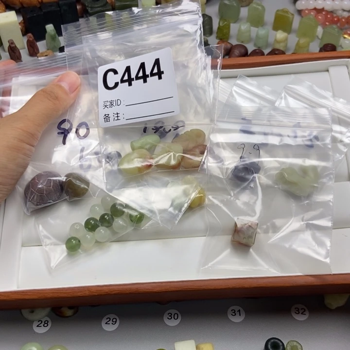 ⁽***⁾蛇纹石玉未镶嵌吊坠(不含链)