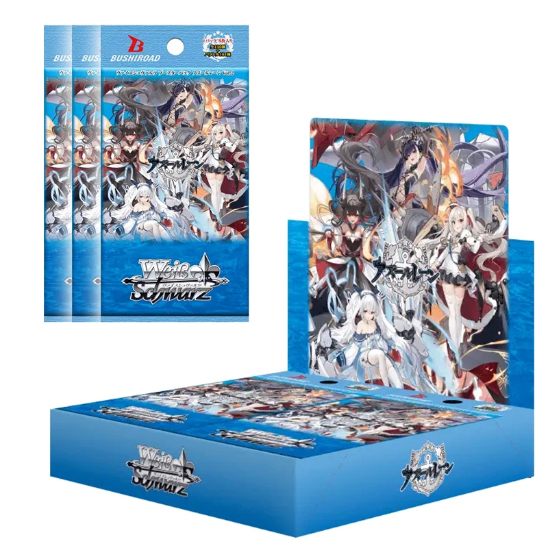 【玩法】WS黑白双翼日版-碧蓝航线Vol.2 第二弹补充包